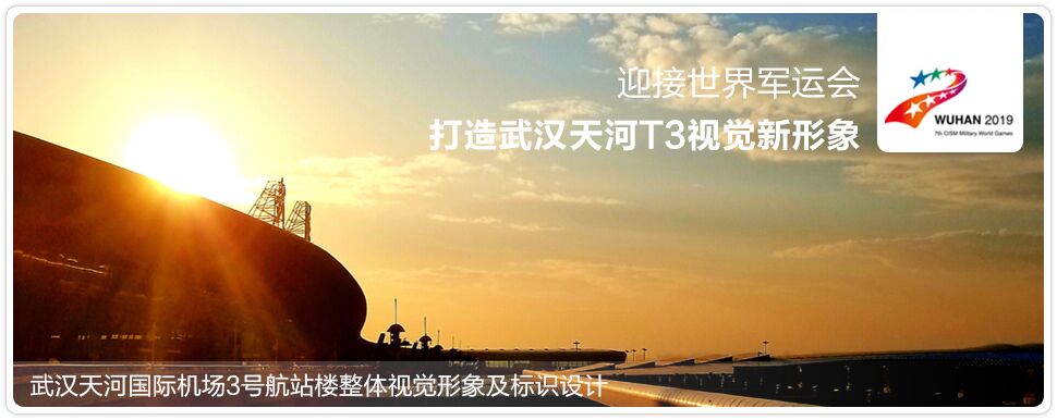 設計公司